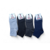 Носки 12 пар ТМ “SOCKS PRODUCTION“  4 цвета демисезонные классические 41-45 размер
