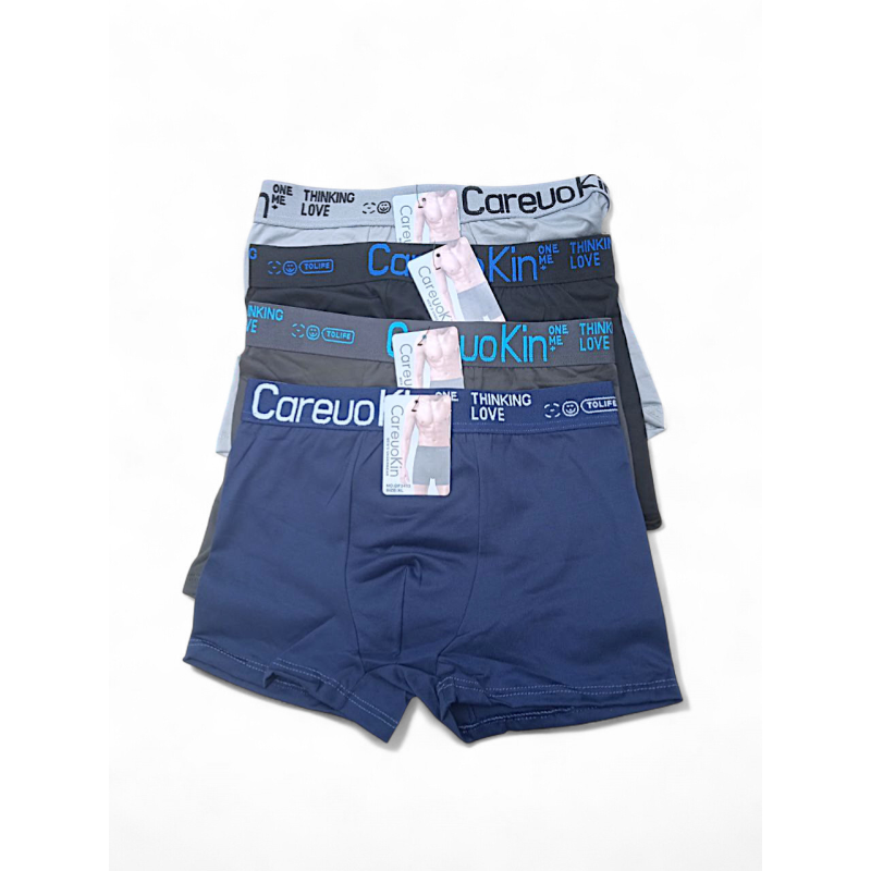 Труси чоловічі боксери ТМ “CAREOKIN“ 4 шт. в наборі 3 XL (54-56 ) 3 кольори