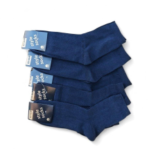 Шкарпетки 10 пар у наборі темно сині ТМ “STYLE SOCKS  “ 90 % бавовна 43-46 розмір