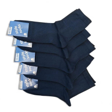 Шкарпетки 10 пар у наборі  ТМ “STYLE SOCKS  “ 90 % чорні 43-46 розмір
