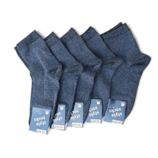 Шкарпетки 10 пар у наборі  ТМ “STYLE SOCKS  “ 90 % бавовна  темно сірі 43-46 розмір