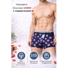 Труси чоловічі боксери ТМ “UOMO“ 1 шт. у наборі 3XL 1.85-1.95/ 100-115 кг.