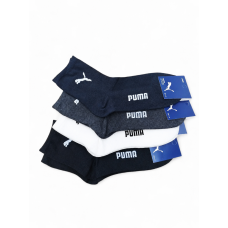 Набір шкарпеток  12 пар PUMA 3 кольори  41-45 розмір