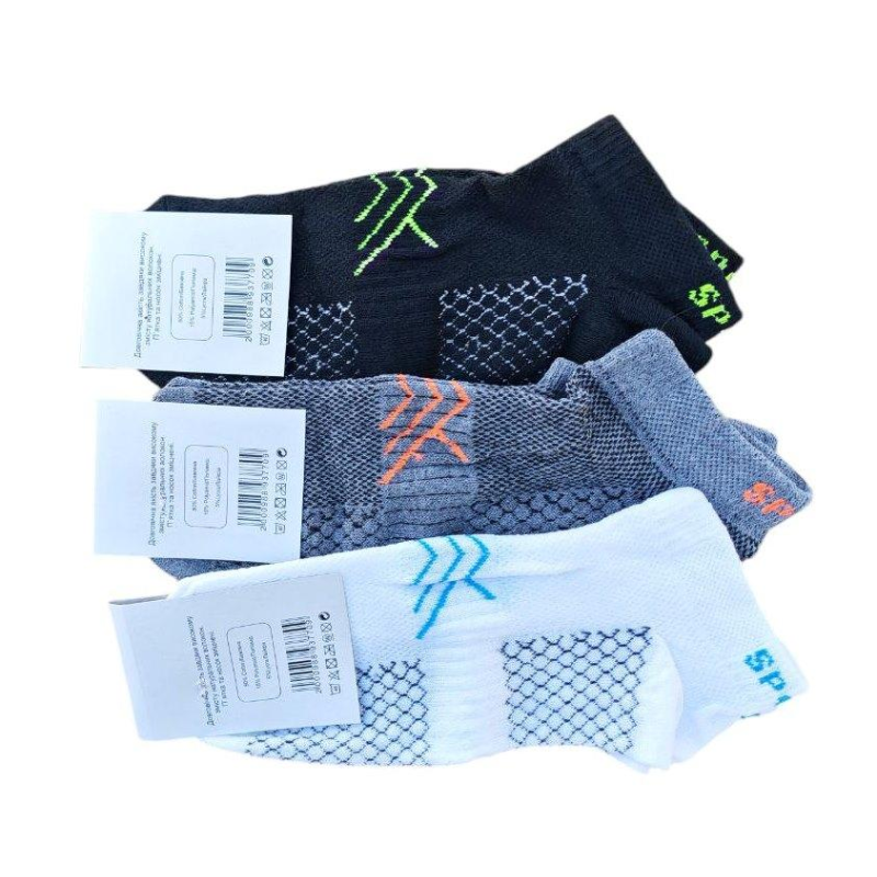 Упаковка коротких шкарпеток 12 пар SPORT SOCKS 3 кольори (41-45) розмір