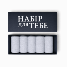 5 пар у коробці, подарунковий набір шкарпеток  ТМ “НАБІР ДЛЯ ТЕБЕ“  світло сірі 41-42р.