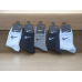 5 пар в упаковці, шкарпетки NIKE 3 кольори люкс якість 41-47 грн.