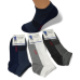 Упаковка коротких шкарпеток 12 пар FRIENDLY SOCKS 3 кольори (42-45) розмір
