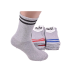 Шкарпетки високі теніски ТМ “HARD SOCKS“, сірі, 12 пар (розмір 40-45)