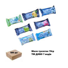 Тверде туалетне мікс ароматів 7 видів ТМ “ДИВО“ 70 г 109 шт ящик