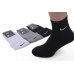12 пар шкарпетки NIKE короткі 3 кольори 41-44р.