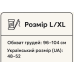 Жіночий спортивний топ у рубчик - ТМ UOKIN, розмір L/XL 48-52, колір темно сірий