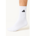 12 пар в упаковці шкарпетки ADIDAS високі білі 41-45 грн.