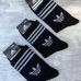 12 пар в упаковці, шкарпетки ADIDAS високі чорні 36-41р.