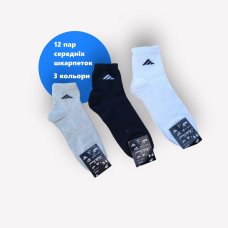12 пар в упаковці, шкарпетки ADIDAS 3 кольори 40-45 грн.