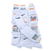 6 пар шкарпеток NIKE зимові махрові білі 41-44р.