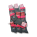 Зимові жіночі шкарпетки махрові (10 пар) ТМ “STYLE SOCKS“, розмір 37-41