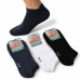 Упаковка коротких шкарпеток 12 пар SPORT SOCKS 3 кольори (40-45) розмір