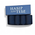4 пари у коробці, подарунковий набір шкарпеток  ТМ “НАБІР ДЛЯ ТЕБЕ“  чорні 41-45р.