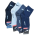 5 пар у коробці, подарунковий набір шкарпеток NIKE 4 кольори  41-45р.