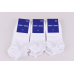 30 пар шкарпеток ТМ   “SPORT SOCKS“ 3 кольори (36-40) розмір