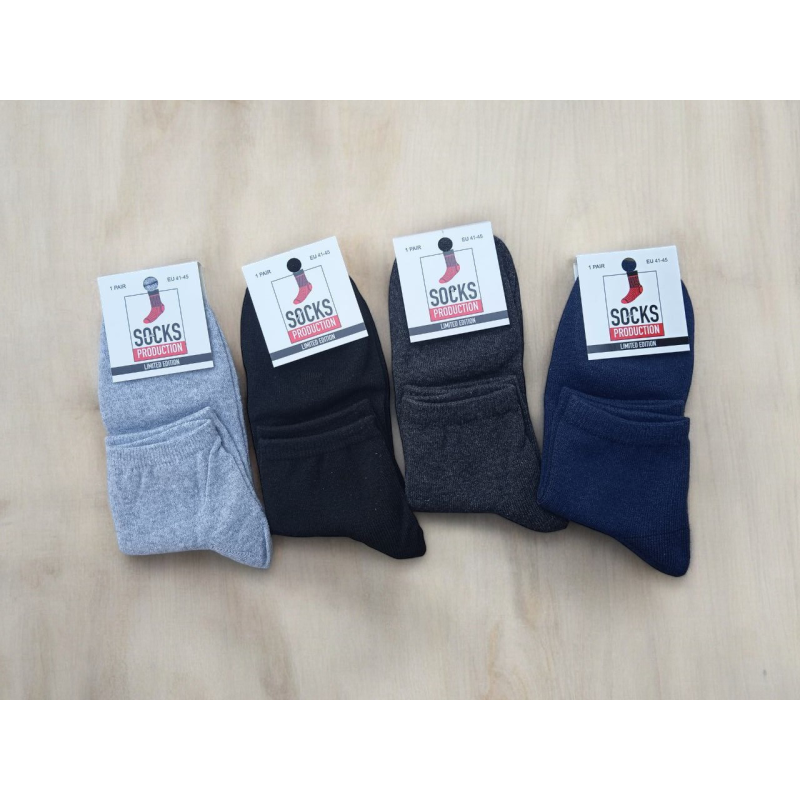 Носки 12 пар ТМ “SOCKS PRODUCTION“  4 цвета демисезонные классические 41-45 размер