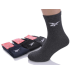 12 пар в упаковці, шкарпетки Reebok 3 цвета  40-45 р.