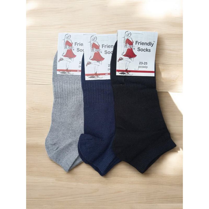 Шкарпетки жіночі короткі 12 пар ТМ “Friendly Socks“ 3 кольори (36-40 розмір)