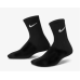 5 пар у коробці, подарунковий набір шкарпеток NIKE чорні 41-44р.