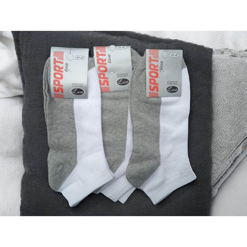 Упаковка коротких шкарпеток 12 пар SPORT SOCKS (41-47) розмір