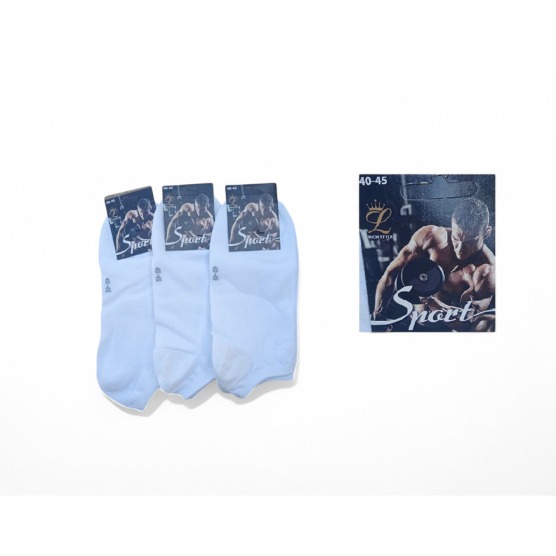 Білі короткі шкарпетки SPORT SOCKS – 12 пар 40-45 р. літо