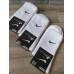 12 пар в упаковці, Шкарпетки NIKE високі білі з додатковою гумкою на стопі. 41-45