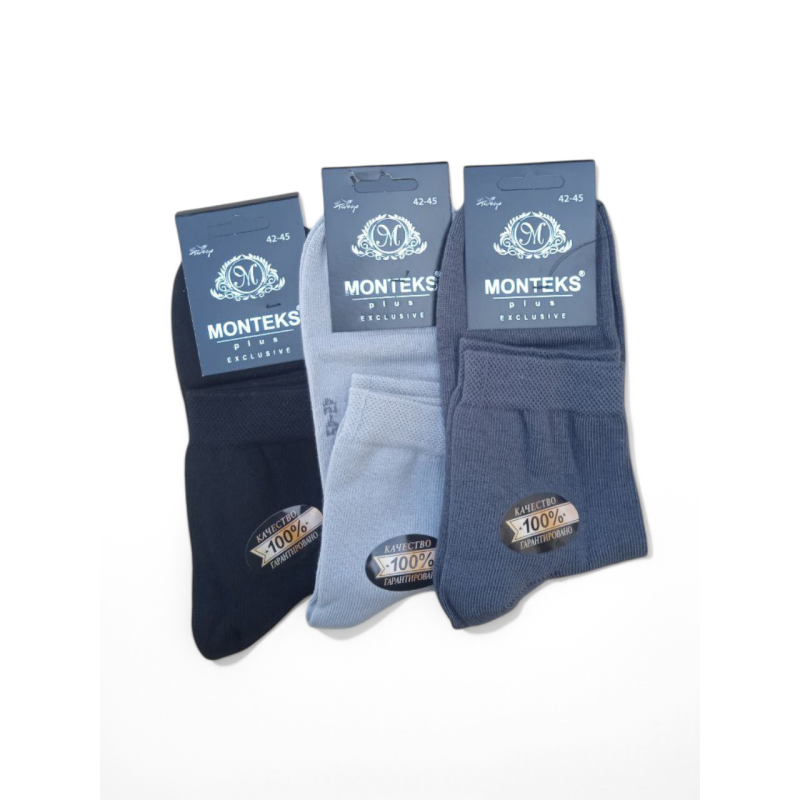 Шкарпетки стрейч класичні 12 пар ТМ “MONTEKS PLUS Exclusive“ 3 кольори  42-45р